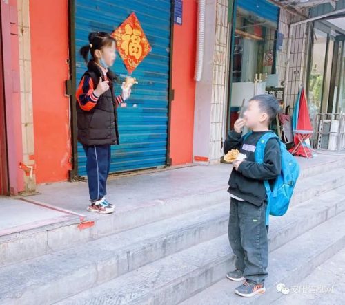 安阳烤肉超市排名前十(安阳市老庙牛肉哪家正宗)插图21
