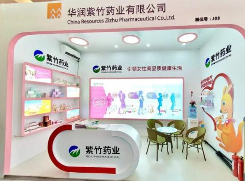 紫竹蜂胶品牌排名前十(中国十大蜂胶品牌价格)插图