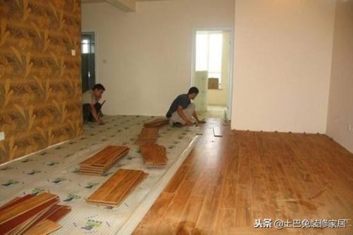 地板弹簧公司排名前十(锁扣地板用弹簧片吗)插图3