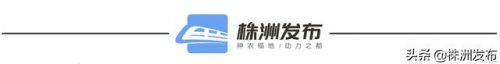 株洲顶级商场排名前十(株洲最大的购物中心在哪)插图5