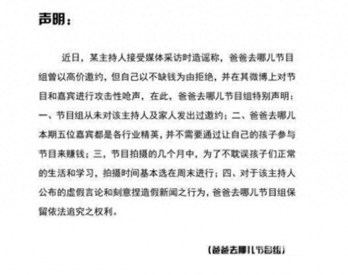 国民美女唱功排名前十(唱功女歌手排名)插图46