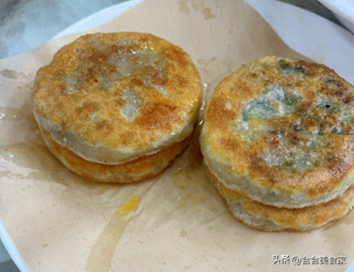 鞍山美食行业排名前十(鞍山美食饭店推荐)插图