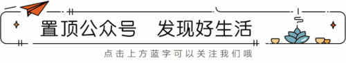 武汉接头酒吧排名前十(武汉FOREVER酒吧)插图