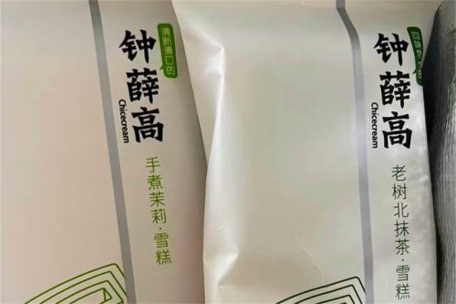 刺客雪糕销量排名前十(中国雪糕排名)插图10
