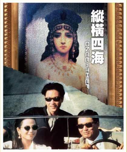 武汉影城推荐排名前十(国际影城)插图8