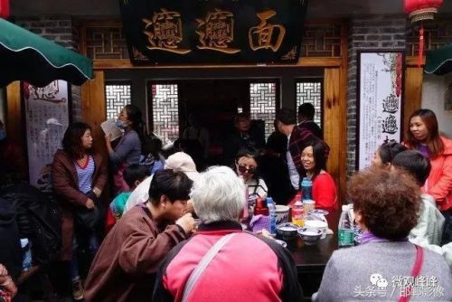 邯郸休闲小镇排名前十(邯郸美丽乡村一日游)插图7