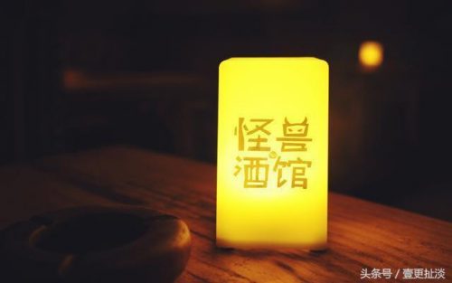 重庆啤酒酒馆排名前十(重庆有哪些啤酒)插图18