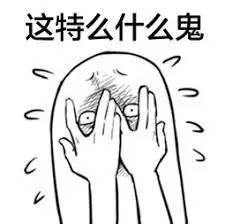 日本最强鬼魂排名前十(日本著名的鬼排行榜)插图1