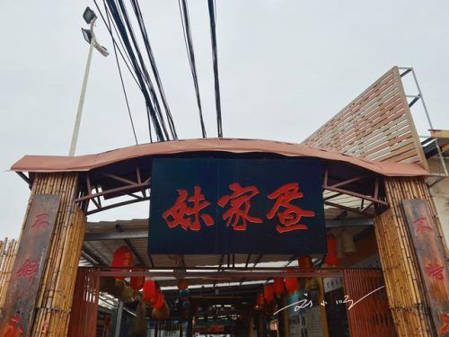 南沙聚餐饭店排名前十(广州南沙酒店排名)插图1