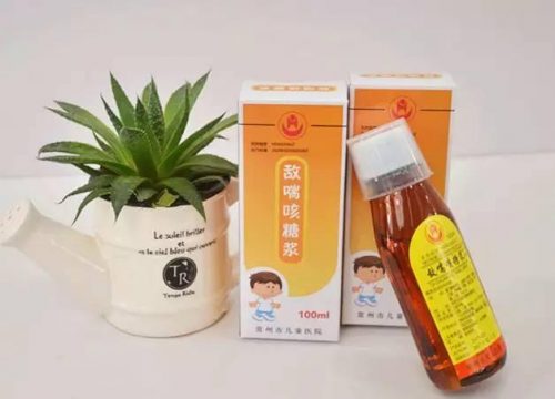 常州药品厂家排名前十(常州最大的制药企业)插图37