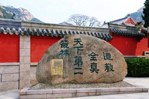 中国养生道观排名前十(南宁道观排名一览表)插图33