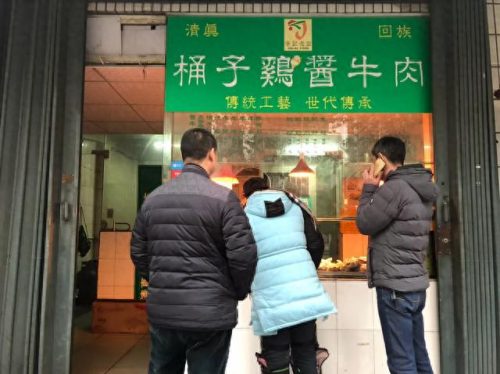 郑州熟食门店排名前十(熟食店十大排名)插图2