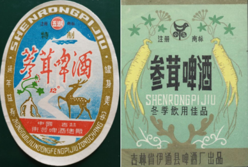 长春啤酒销量排名前十(啤酒全国销量排行榜)插图101