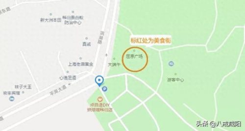 秭归美食烧烤排名前十(秭归美食 一条街)插图15
