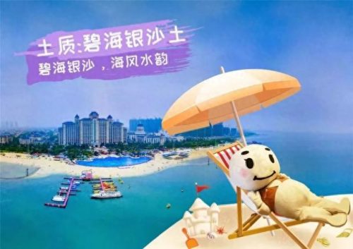 淮安拍照酒店排名前十(淮安酒店推荐排名)插图35