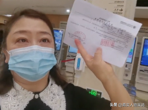 陪诊收入排名前十(陪诊兼职)插图4