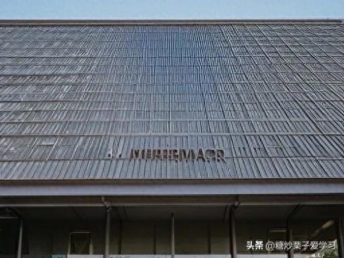 全球医疗历史排名前十(世界医疗体系排名)插图