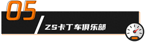 全国卡丁车场排名前十(金港卡丁车场北京)插图30