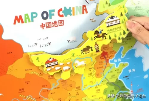 卡片拼图厂家排名前十(最著名的拼图品牌)插图36