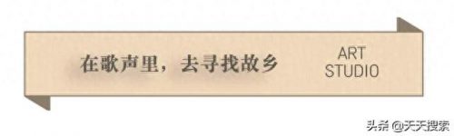波密民间歌手排名前十(街头歌手十大排名)插图5