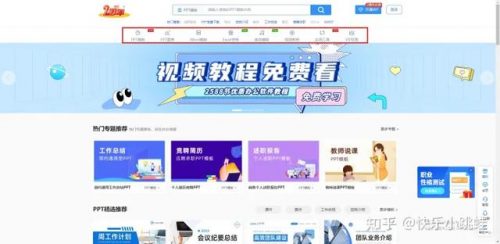网络论文平台排名前十(大数据相关论文选题)插图12