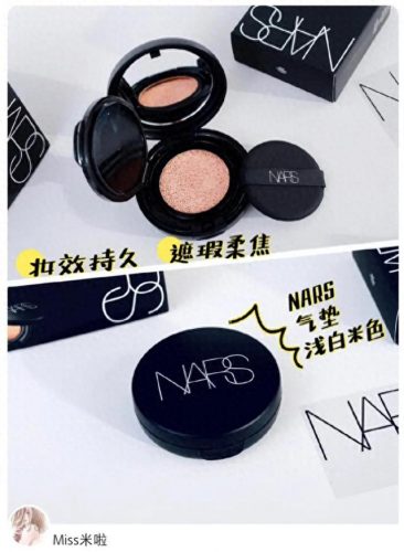 美妆气垫排名前十(气垫排名第一名)插图24