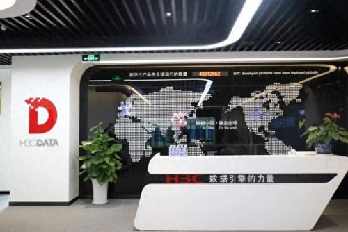 郑州招工公司排名前十(郑州明泰交通新材料有限公司招工)插图2