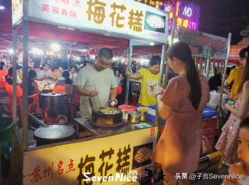 江西早餐地摊排名前十(江西什么早餐最受欢迎)插图12