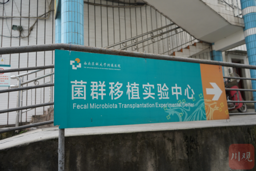 泸州刮粪机厂商排名前十(简易刮粪板)插图1