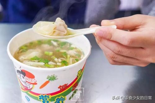 武汉馄饨酒馆排名前十(武汉有贰麻酒馆吗)插图9