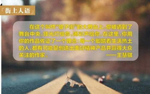 日照熟食酒馆排名前十(日照城西饭店排行榜)插图1