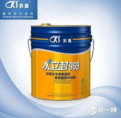 卫浴漆品牌排名前十(卫浴工程品牌前十)插图4