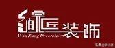 合肥直营商家排名前十(合肥超市排名前十强)插图6