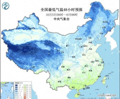 山东最美天气排名前十(山东最美天气排名前十名)插图5