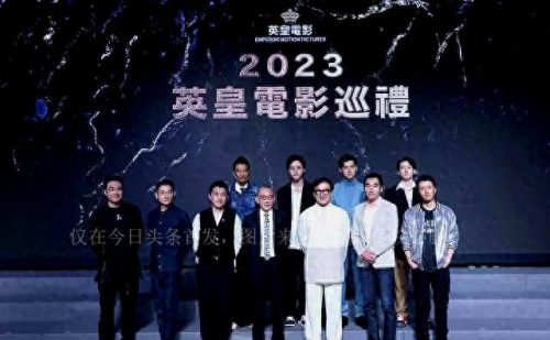 十大巡礼电影排名前十(23年电影排行榜前十)插图2