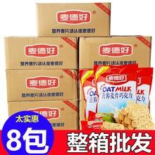 闽东螺蛳粉排名前十(二七区哪家螺蛳粉最好吃推荐)插图3