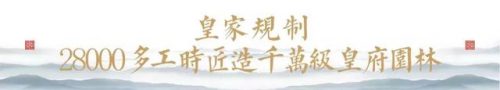 肇庆壁灯厂家排名前十(品牌壁灯厂家排名)插图8