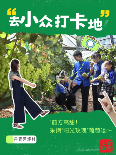 吉首最美小镇排名前十(中国最美小镇排行榜)插图7