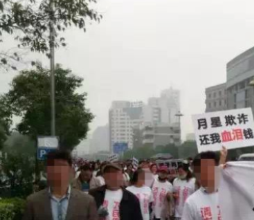 扬州烂尾酒店排名前十(扬州国际公馆)插图9