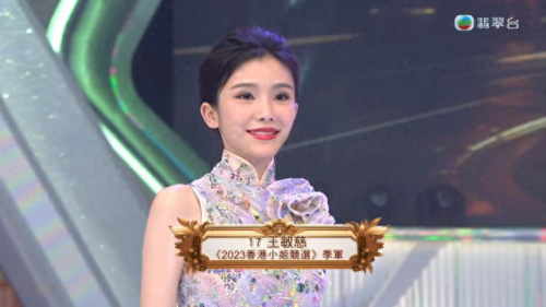 以前女歌手排名前十(短发女网红歌手)插图2