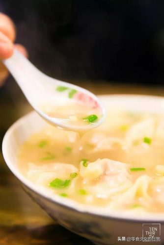 武汉馄饨酒馆排名前十(武汉有贰麻酒馆吗)插图33
