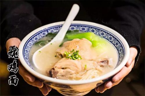台北早餐面店排名前十(上海早餐店排名)插图16