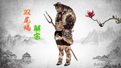 战力最低徒弟排名前十(徒弟排行榜第一名)插图3
