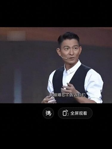 男星情商高低排名前十(中国男明星哪个情商最高)插图10