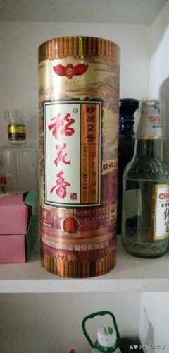 品牌高级白酒排名前十(好白酒排行榜前十名品牌)插图10