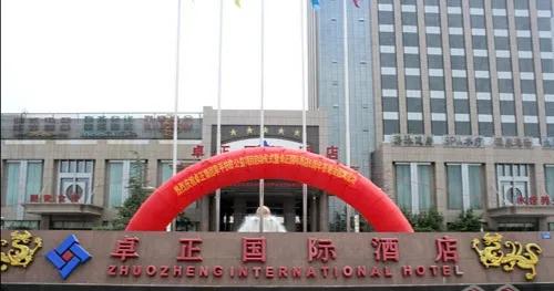 保定顶层酒吧排名前十(保定哪个酒吧最嗨)插图2