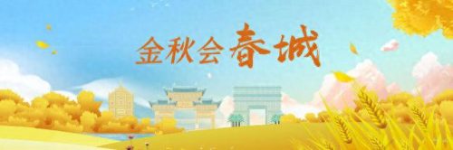 云南咖啡名宿排名前十(云南尤里卡咖啡)插图
