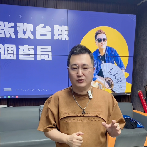 台球球杆价钱排名前十(斯诺克球杆排名)插图2