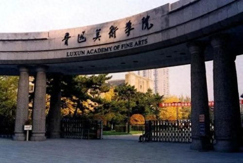 株洲十大画室排名前十(长沙十大画室)插图19