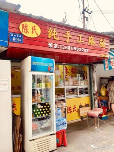 龙岩风景餐厅排名前十(龙岩最好最高档的餐厅)插图20